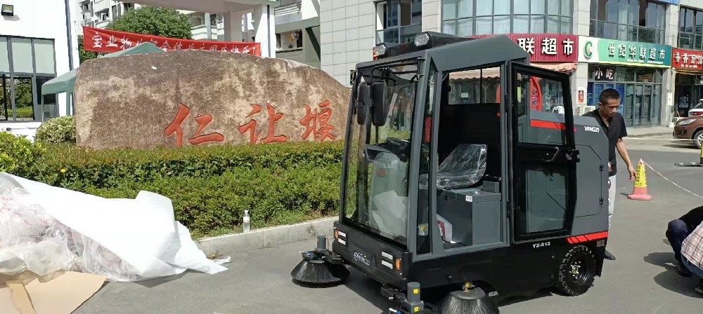 电动扫地机解决你想不到的问题